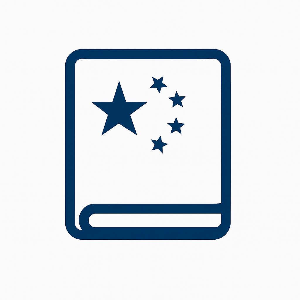Chinese Passport Photos Icon